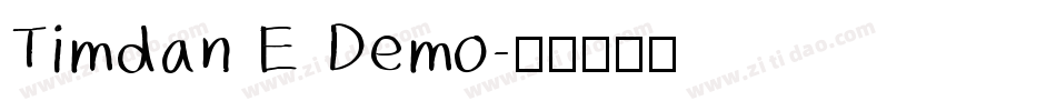 Timdan E Demo字体转换